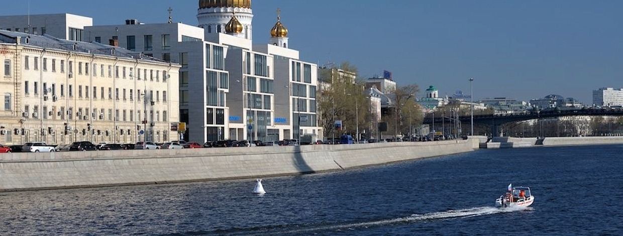 Barkli Plaza