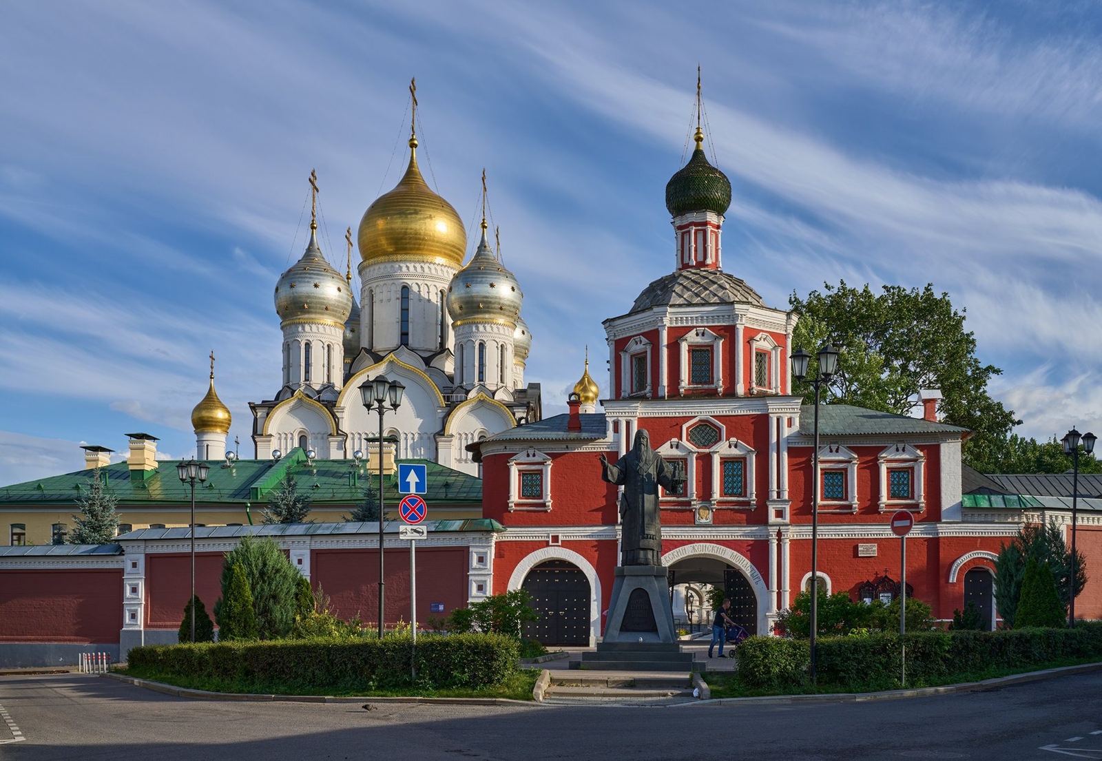 Обыденский №1, фотография комплекса